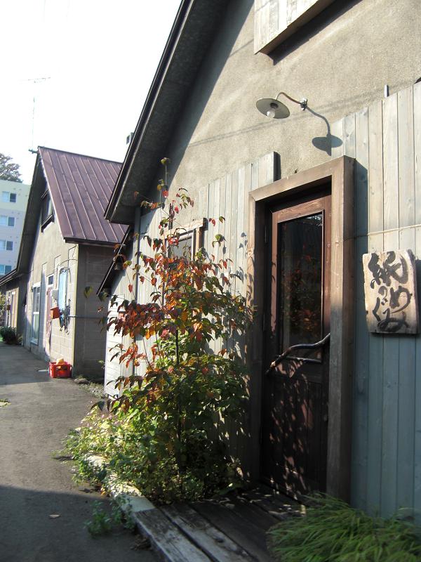 d0130229_16381646.jpg