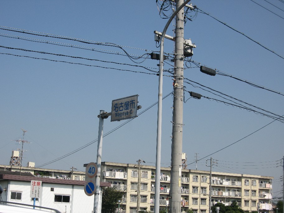f0182838_22491793.jpg