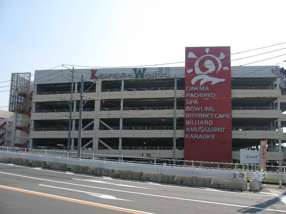 f0182838_22554559.jpg