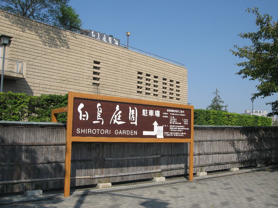 f0182838_23135175.jpg