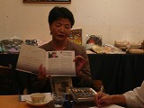 f0169942_1650051.jpg