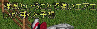 c0003943_1141157.jpg
