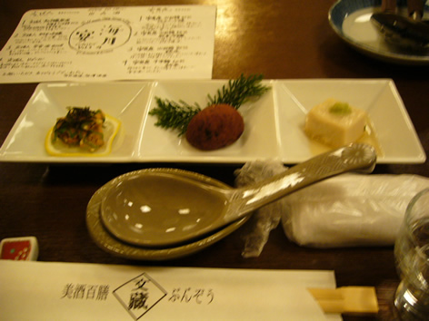 f0067354_20475532.jpg