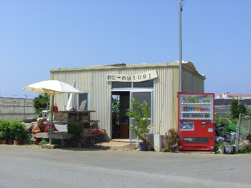 f0110663_23203944.jpg