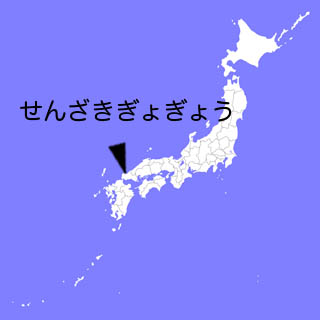 c0077964_10262276.jpg