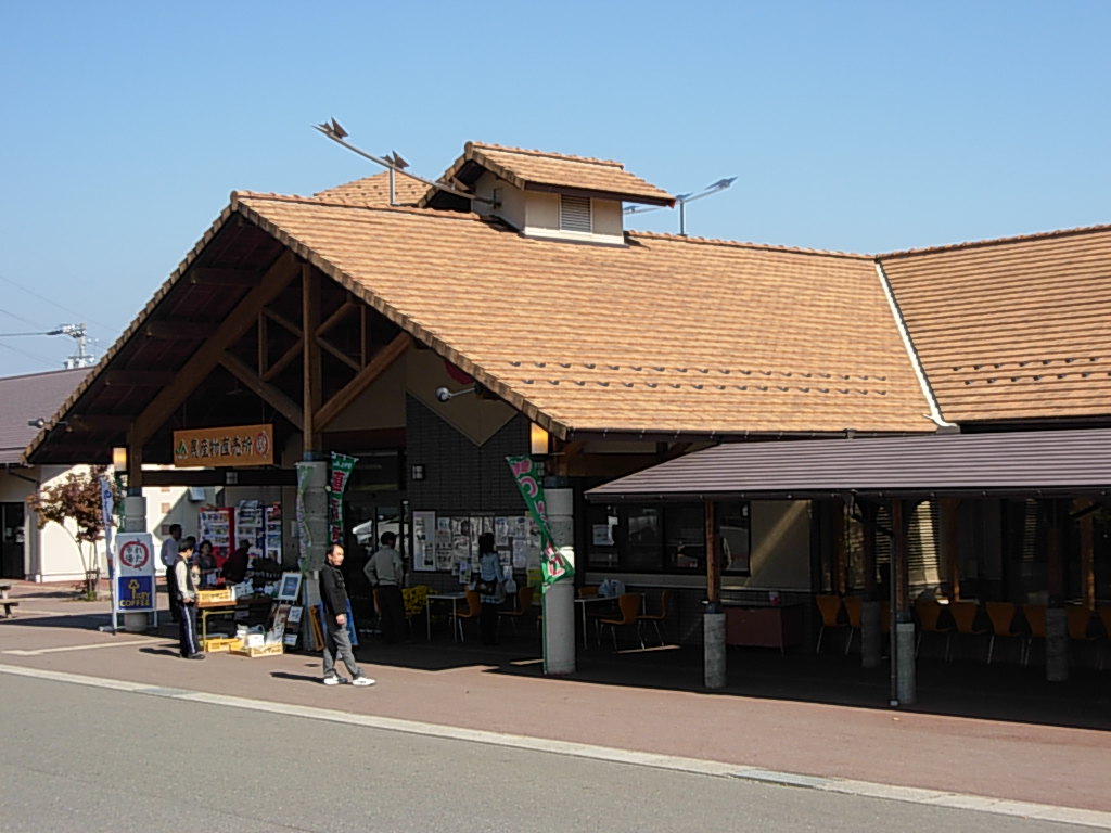 d0048366_1751858.jpg