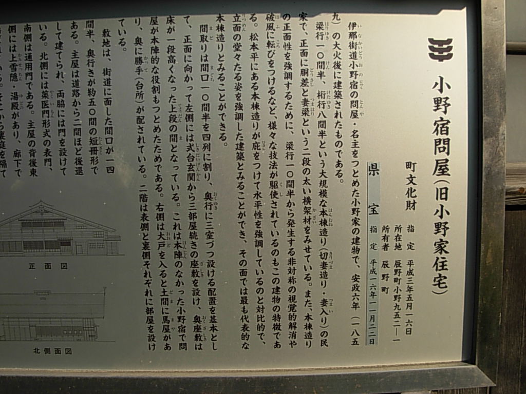 d0048366_1817291.jpg