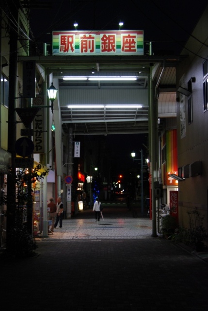 e0078069_15313570.jpg