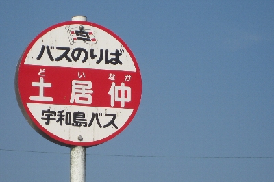 f0003283_18375312.jpg
