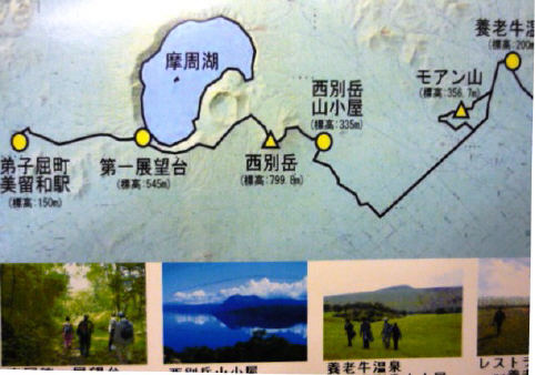 f0029393_4454760.jpg