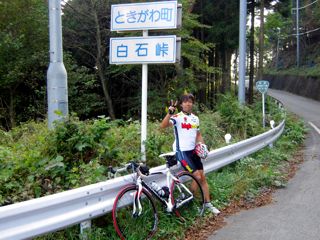 d0010496_20254293.jpg