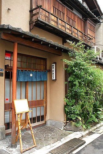 b0145398_1803567.jpg