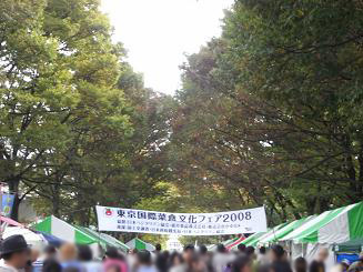 f0180200_1005217.jpg