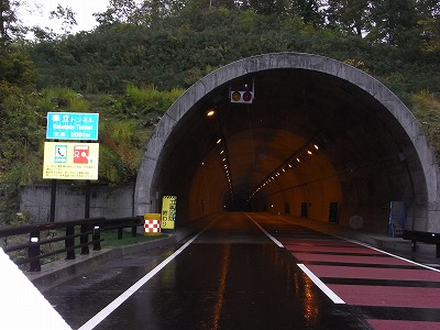f0157901_16554487.jpg