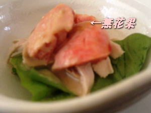 a0075802_2141347.jpg