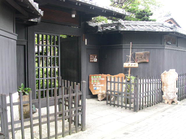 c0152507_458812.jpg