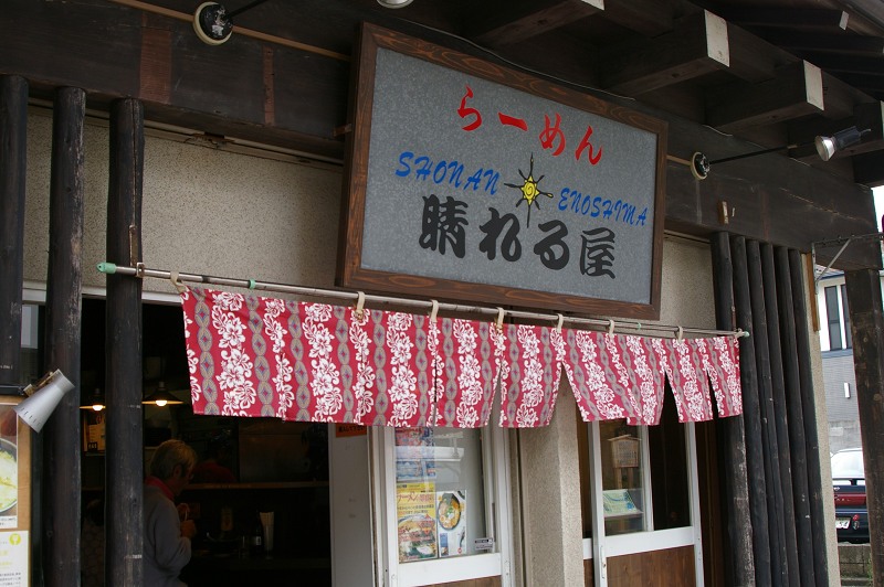 e0136424_9585282.jpg
