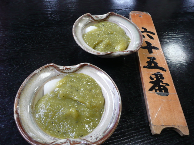 b0044528_23452917.jpg