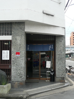 b0044528_2347036.jpg