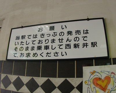 d0143229_12591678.jpg