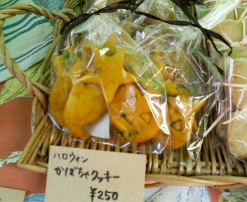 c0154637_8564756.jpg