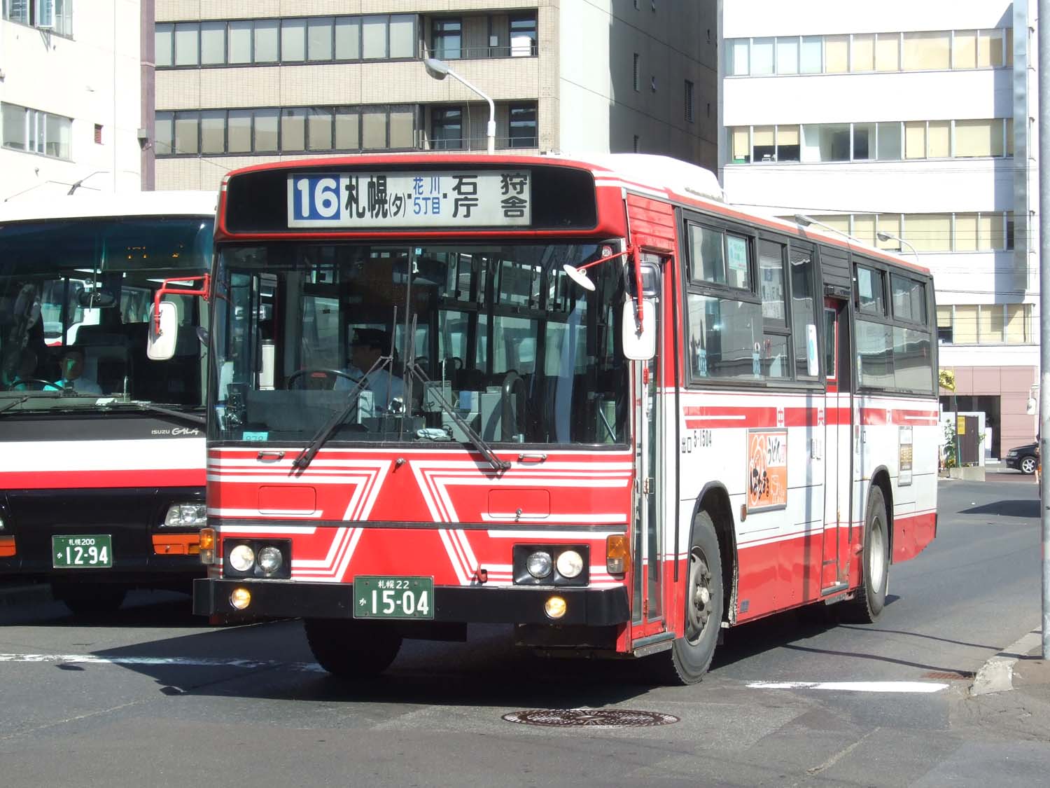 a0082347_1181531.jpg