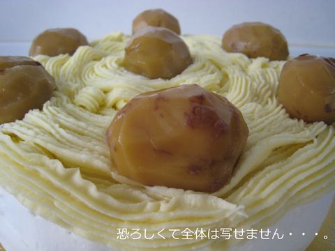 a0090451_21302065.jpg