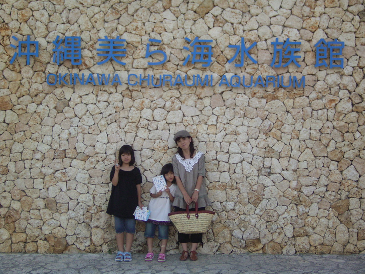 b0146451_205285.jpg