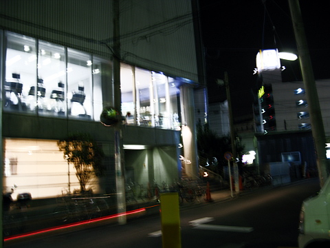 e0050753_21205396.jpg