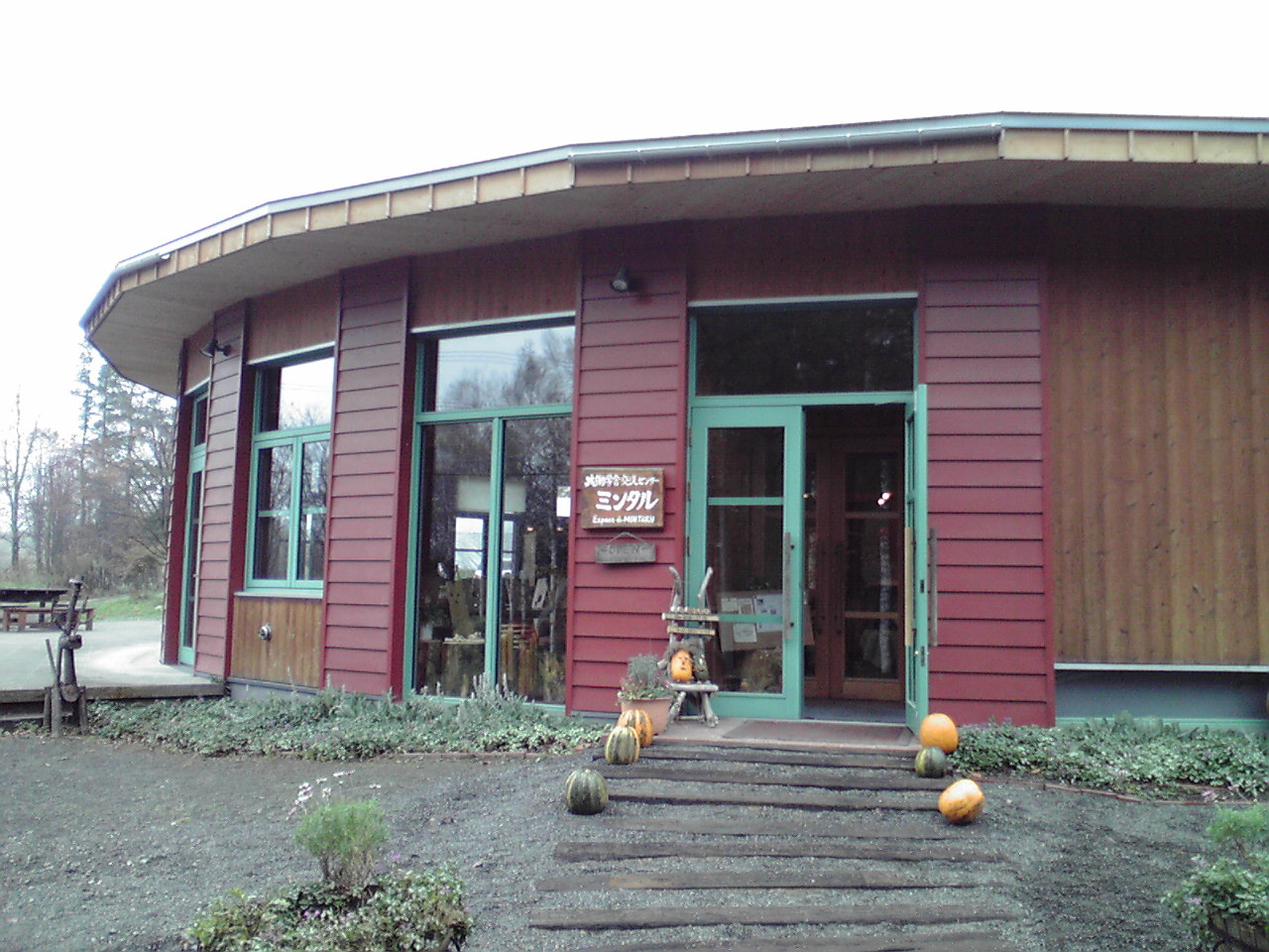 f0057955_2134560.jpg