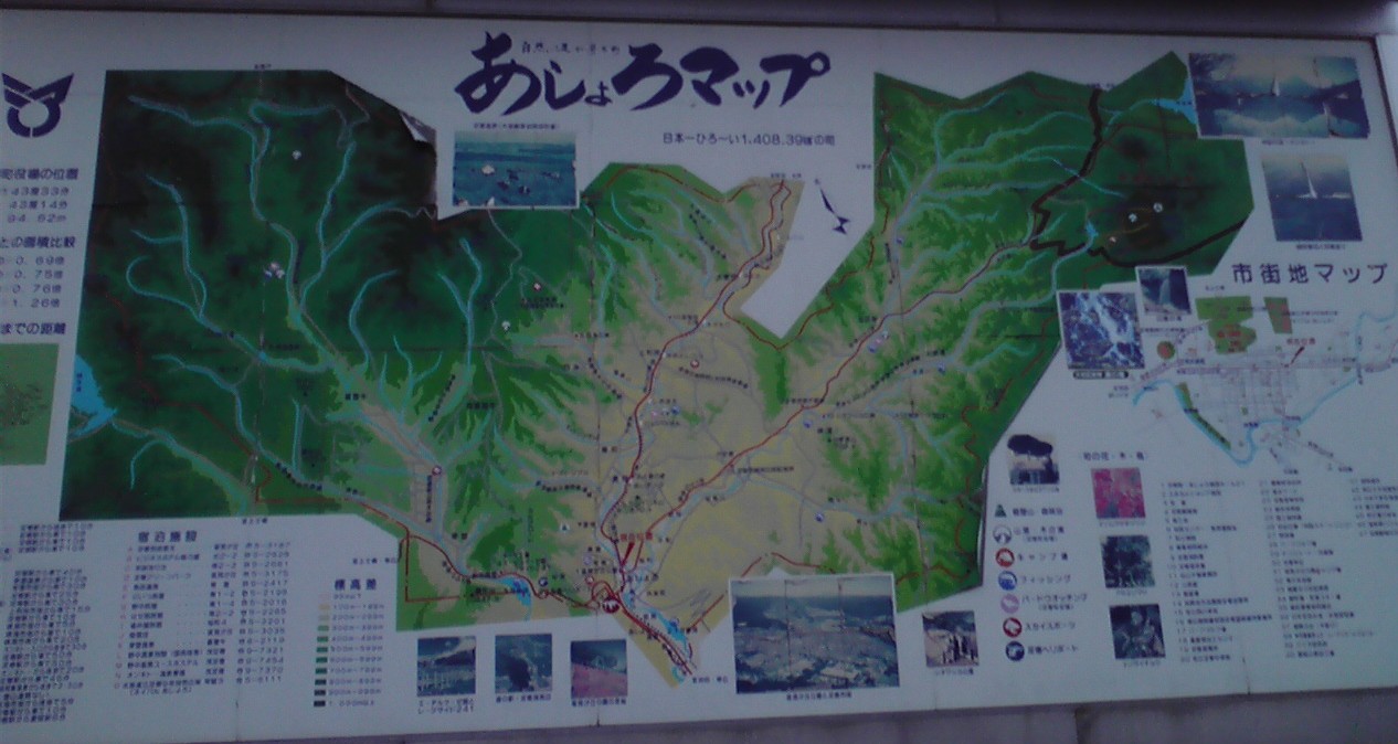 f0057955_2151289.jpg