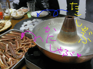 d0050871_10361585.gif