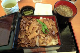 a0091680_2192640.jpg