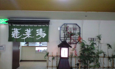 b0083902_23474424.jpg