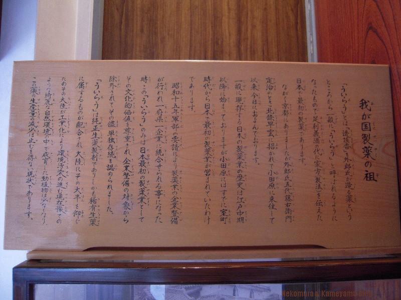 f0167314_213959100.jpg