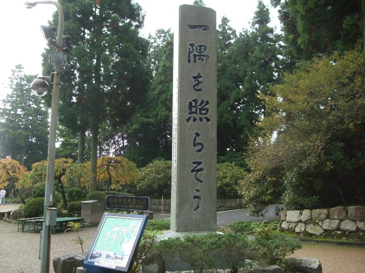 b0012636_19332767.jpg