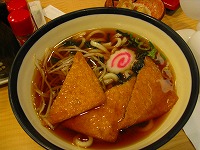 c0008439_23504321.jpg