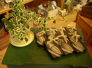 d0149257_20102321.jpg