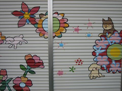 c0083165_21421539.jpg