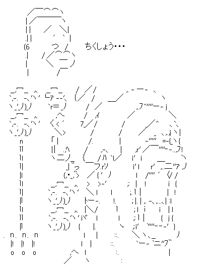 e0070468_10404955.gif