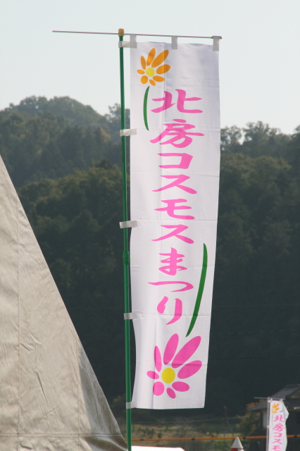 c0148777_2152563.jpg