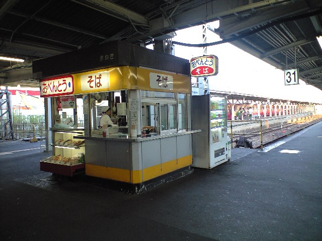 f0051283_1283433.jpg