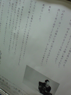 e0033384_0112460.jpg
