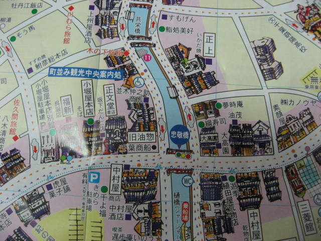 e0140491_14314481.jpg