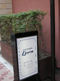 e0128702_23183018.jpg