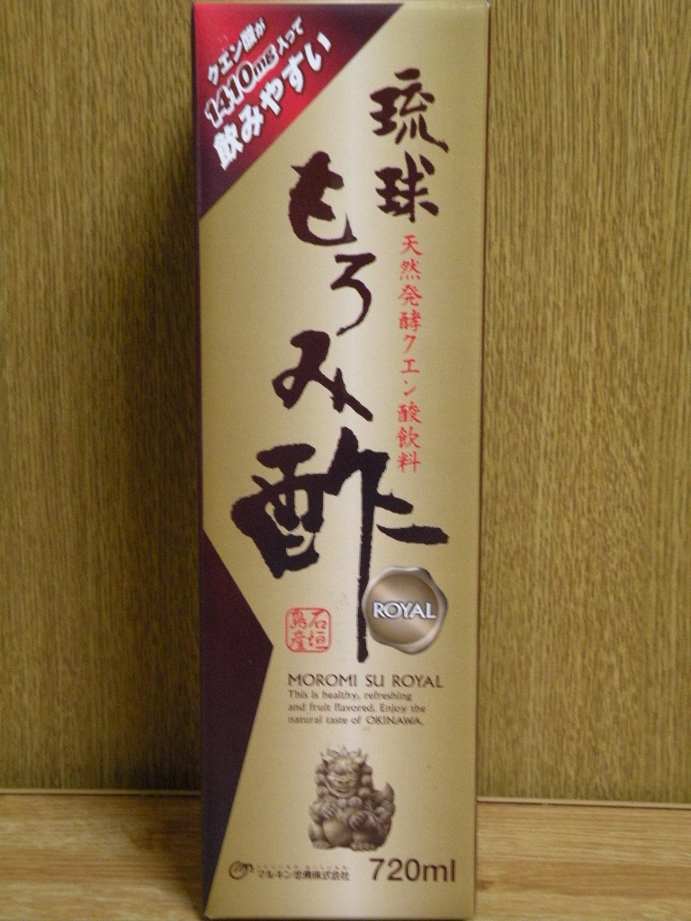 e0015108_22123648.jpg