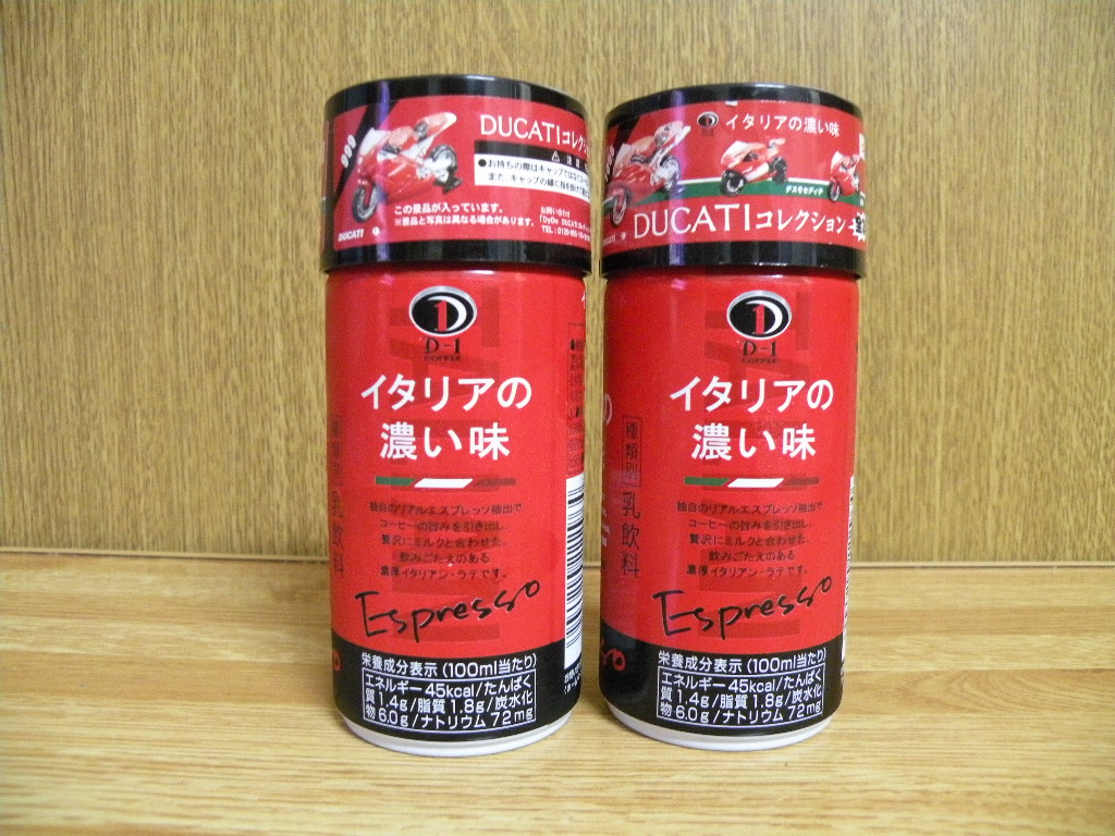 e0015108_22251968.jpg