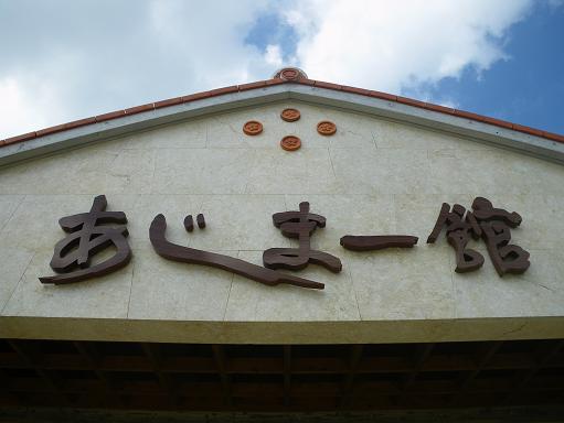 e0123808_2123414.jpg