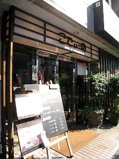 f0040310_1123446.jpg