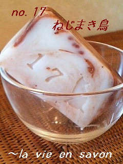 f0195715_2023663.jpg